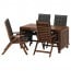 ЭПЛАРО Стол+4 кресла, д/сада - Эпларо коричневая морилка/Холло черный