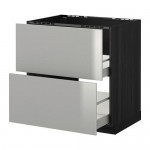 METOD/MAXIMERA напольн шк п-мойку+2фрнт пнл/2 ящ METOD/MAXIMERA напольн шк п-мойку+2фрнт пнл/2 ящ