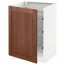 МЕТОД Напольный шкаф с проволочн ящиками - белый, Филипстад коричневый, 60x60 см