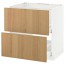 МЕТОД / МАКСИМЕРА Напольн шк п-мойку+2фрнт пнл/2 ящ - белый, Экестад дуб, 80x60 см
