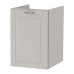 ГОДМОРГОН Шкаф