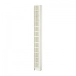 ГНЕДБИ Стеллаж