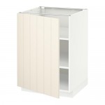 МЕТОД Напольный шкаф с полками - белый, Хитарп белый с оттенком, 60x60 см МЕТОД Напольный шкаф с полками - белый, Хитарп белый с оттенком, 60x60 см