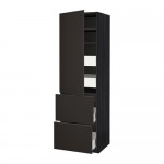 МЕТОД / ФОРВАРА Высокий шкаф+полки/4 ящика/2дверцы - под дерево черный, Кунгсбакка антрацит МЕТОД / ФОРВАРА Высокий шкаф+полки/4 ящика/2дверцы - под дерево черный, Кунгсбакка антрацит