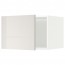 МЕТОД Верх шкаф на холодильн/морозильн - белый, Рингульт глянцевый светло-серый, 60x40 см