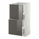 МЕТОД / ФОРВАРА Напольный шкаф с 2 ящиками - 40x37 см, Рингульт глянцевый серый, белый МЕТОД / ФОРВАРА Напольный шкаф с 2 ящиками - 40x37 см, Рингульт глянцевый серый, белый