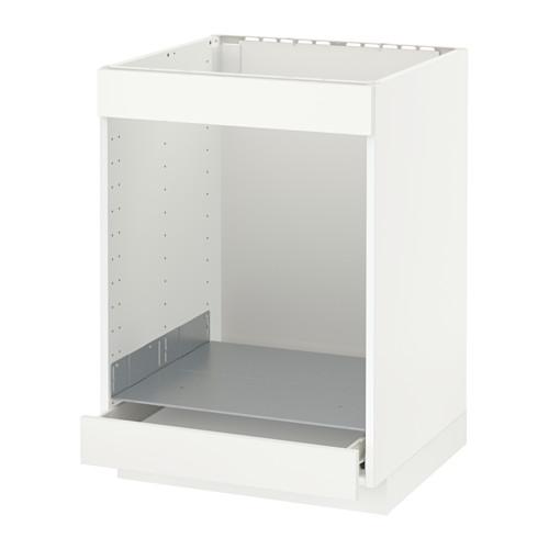 МЕТОД / ФОРВАРА Напол шк д/вароч панели+духовки/ящ - белый, Хэггеби белый МЕТОД / ФОРВАРА Напол шк д/вароч панели+духовки/ящ - белый, Хэггеби белый