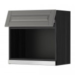 METOD навесной шкаф для СВЧ-печи черный/Будбин серый 60x60 см