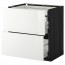 МЕТОД / МАКСИМЕРА Напл шк 2 фрнт/2низ/1срд/1 выс ящ - под дерево черный, Рингульт глянцевый белый, 80x60 см
