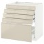 МЕТОД / МАКСИМЕРА Напольн шк д/вар панели/5фасад/4ящ - белый, Воксторп глянцевый светло-бежевый, 80x60 см
