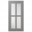 БУДБИН Стеклянная дверь - 30x60 см