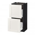 METOD/MAXIMERA напольный шкаф с 2 ящиками METOD/MAXIMERA напольный шкаф с 2 ящиками