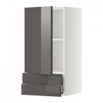 МЕТОД / МАКСИМЕРА Навесной шкаф с дверцей/2 ящика - 40x80 см, Рингульт глянцевый серый, белый МЕТОД / МАКСИМЕРА Навесной шкаф с дверцей/2 ящика - 40x80 см, Рингульт глянцевый серый, белый