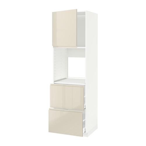 МЕТОД / МАКСИМЕРА Выс шк д/дхвк+двр/2фрнт/2выс ящ - белый, Воксторп глянцевый светло-бежевый, 60x60x200 см МЕТОД / МАКСИМЕРА Выс шк д/дхвк+двр/2фрнт/2выс ящ - белый, Воксторп глянцевый светло-бежевый, 60x60x200 см