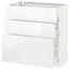 МЕТОД / МАКСИМЕРА Напольный шкаф с 3 ящиками - белый, Рингульт глянцевый белый, 80x37 см