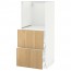 МЕТОД / МАКСИМЕРА Высокий шкаф с 2 ящиками д/духовки - белый, Экестад дуб