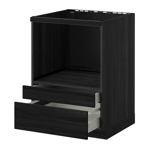 METOD/MAXIMERA напольн шк д/комб СВЧ/ящики METOD/MAXIMERA напольн шк д/комб СВЧ/ящики