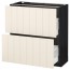 МЕТОД / МАКСИМЕРА Напольный шкаф с 2 ящиками - под дерево черный, Хитарп белый с оттенком, 80x37 см