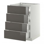 МЕТОД / ФОРВАРА Напольн шкаф 4 фронт панели/4 ящика - белый, Рингульт глянцевый серый, 60x60 см МЕТОД / ФОРВАРА Напольн шкаф 4 фронт панели/4 ящика - белый, Рингульт глянцевый серый, 60x60 см