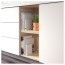 ТУТЕМО Открытый шкаф - ясень, 40x37x40 см