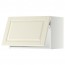 МЕТОД Горизонтальный навесной шкаф - белый, Будбин белый с оттенком, 60x40 см