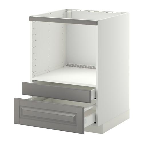 METOD/MAXIMERA напольн шк д/комб СВЧ/ящики