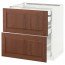МЕТОД / МАКСИМЕРА Напл шк 2 фрнт/2низ/1срд/1 выс ящ - белый, Филипстад коричневый, 80x60 см
