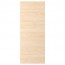 АСКЕРСУНД Дверь - 40x100 см