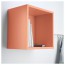 ЭКЕТ Навесной модуль - светло-оранжевый