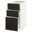 МЕТОД / ФОРВАРА Напольный шкаф с 3 ящиками - белый, Кунгсбакка антрацит, 40x60 см