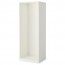 ПАКС Каркас гардероба - белый