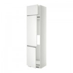 МЕТОД Выс шкаф для хол/мороз с 3 дверями - 60x60x240 см, Нодста белый/алюминий, белый