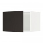 МЕТОД Верх шкаф на холодильн/морозильн - белый, Кунгсбакка антрацит, 60x40 см МЕТОД Верх шкаф на холодильн/морозильн - белый, Кунгсбакка антрацит, 60x40 см