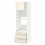 МЕТОД / ФОРВАРА Выс шкаф д/дхвк/комб дхвк+двр/3ящ - белый, Хитарп белый с оттенком