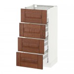 МЕТОД / МАКСИМЕРА Напольн шкаф 4 фронт панели/4 ящика - белый, Филипстад коричневый, 40x37 см МЕТОД / МАКСИМЕРА Напольн шкаф 4 фронт панели/4 ящика - белый, Филипстад коричневый, 40x37 см