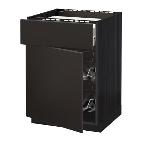 МЕТОД / ФОРВАРА Нплн шк д/врч пнл/ящ/2првл крзн - под дерево черный, Кунгсбакка антрацит