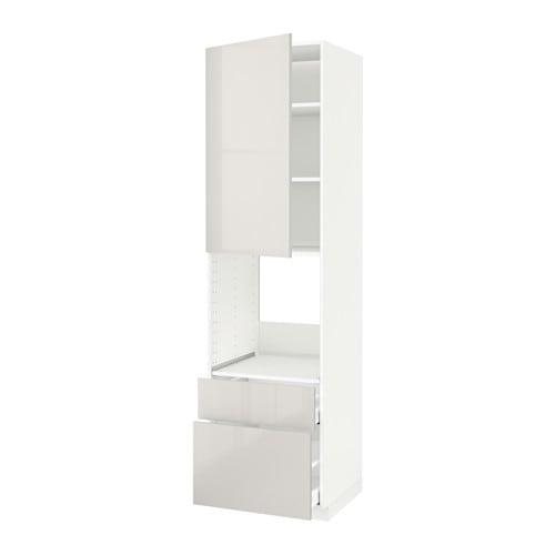 МЕТОД / МАКСИМЕРА Выс шк д/дхвк+двр/2фрнт/1срд/1вс ящ - белый, Рингульт глянцевый светло-серый, 60x60x220 см МЕТОД / МАКСИМЕРА Выс шк д/дхвк+двр/2фрнт/1срд/1вс ящ - белый, Рингульт глянцевый светло-серый, 60x60x220 см