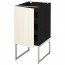 МЕТОД Напольный шкаф с полками - под дерево черный, Хитарп белый с оттенком, 40x60x60 см