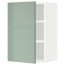 МЕТОД Шкаф навесной с полкой - белый, Калларп глянцевый светло-зеленый, 40x60 см