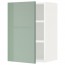 МЕТОД Шкаф навесной с полкой - белый, Калларп глянцевый светло-зеленый, 40x60 см