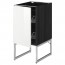 МЕТОД Напольный шкаф с проволочн ящиками - под дерево черный, Рингульт глянцевый белый, 40x60x60 см