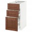 МЕТОД / МАКСИМЕРА Напольный шкаф с 3 ящиками - белый, Филипстад коричневый, 40x60 см