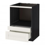 МЕТОД / ФОРВАРА Напольн шк д/комб СВЧ/ящики - под дерево черный, Сэведаль белый МЕТОД / ФОРВАРА Напольн шк д/комб СВЧ/ящики - под дерево черный, Сэведаль белый