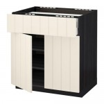 METOD/MAXIMERA нплн шк д/врч пнл/ящ/плк/2дв METOD/MAXIMERA нплн шк д/врч пнл/ящ/плк/2дв