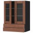 МЕТОД / МАКСИМЕРА Навесной шкаф/2 стек дв/2 ящика - под дерево черный, Филипстад коричневый, 60x80 см