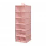 СТУК Модуль для хранения/7 отделений