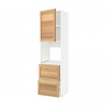 МЕТОД / МАКСИМЕРА Выс шк д/дхвк+двр/2фрнт/2выс ящ - белый, Торхэмн естественный ясень, 60x60x220 см МЕТОД / МАКСИМЕРА Выс шк д/дхвк+двр/2фрнт/2выс ящ - белый, Торхэмн естественный ясень, 60x60x220 см