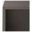 ЭКЕТ Комбинация настенных шкафов - темно-серый