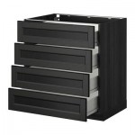 МЕТОД / ФОРВАРА Напольн шкаф 4 фронт панели/4 ящика - 80x60 см, Лаксарби черно-коричневый, под дерево черный МЕТОД / ФОРВАРА Напольн шкаф 4 фронт панели/4 ящика - 80x60 см, Лаксарби черно-коричневый, под дерево черный