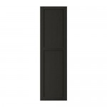 ЛЕРХЮТТАН Дверь - 40x140 см ЛЕРХЮТТАН Дверь - 40x140 см